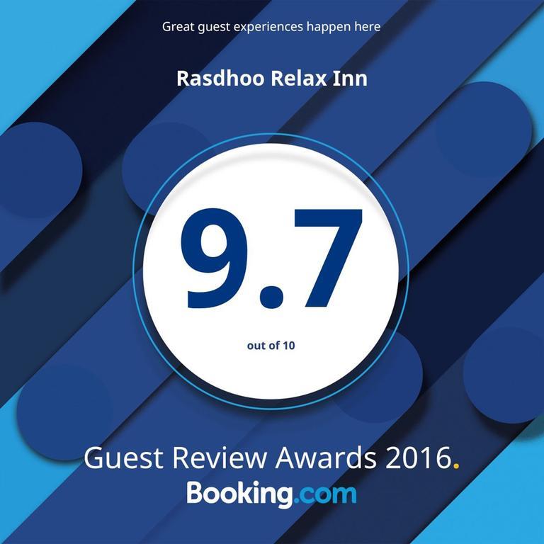 Rasdhoo Relax Inn Exterior photo
